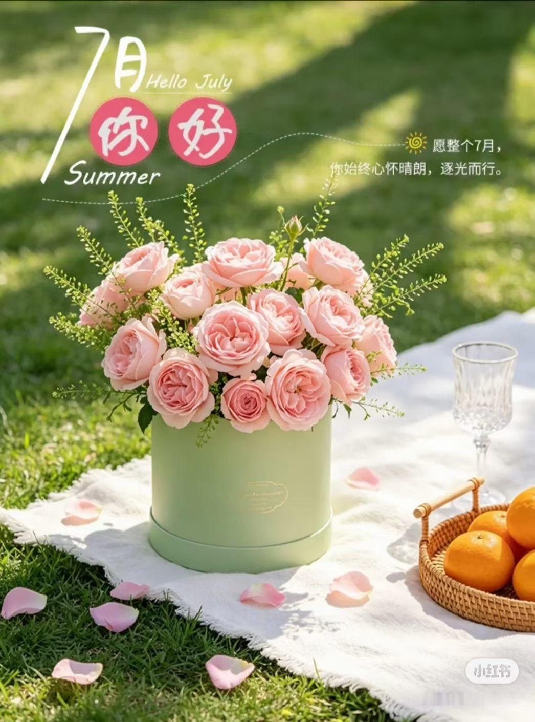孩子回来两天，又匆匆走了。

我发现更年期的我，也不能和孩子多处，也许是我说的他