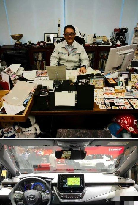 马斯克和丰田章男的办公室，两种风格 