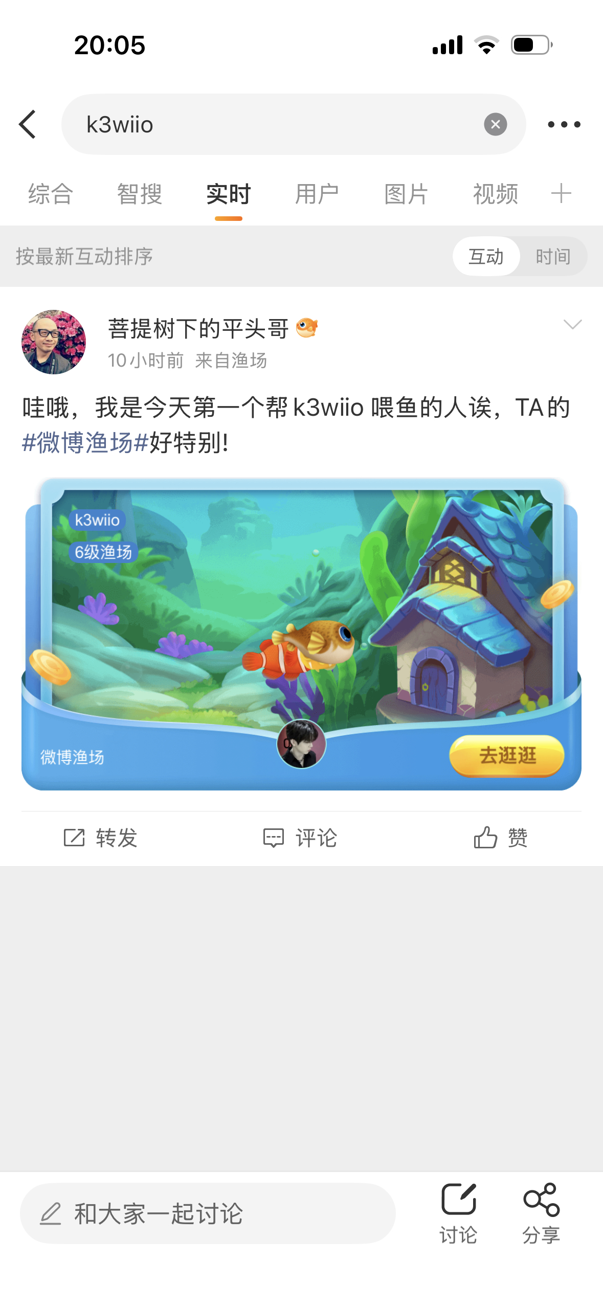 绝了 ​​​