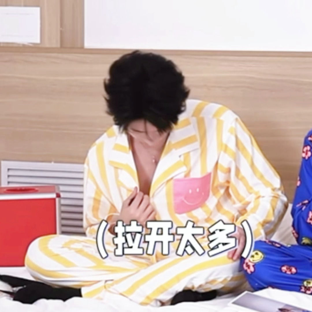 说了你们不信……我的女孩真的很保守 （附赠一个大小姐萌发雷霆 感觉这种生气的语气