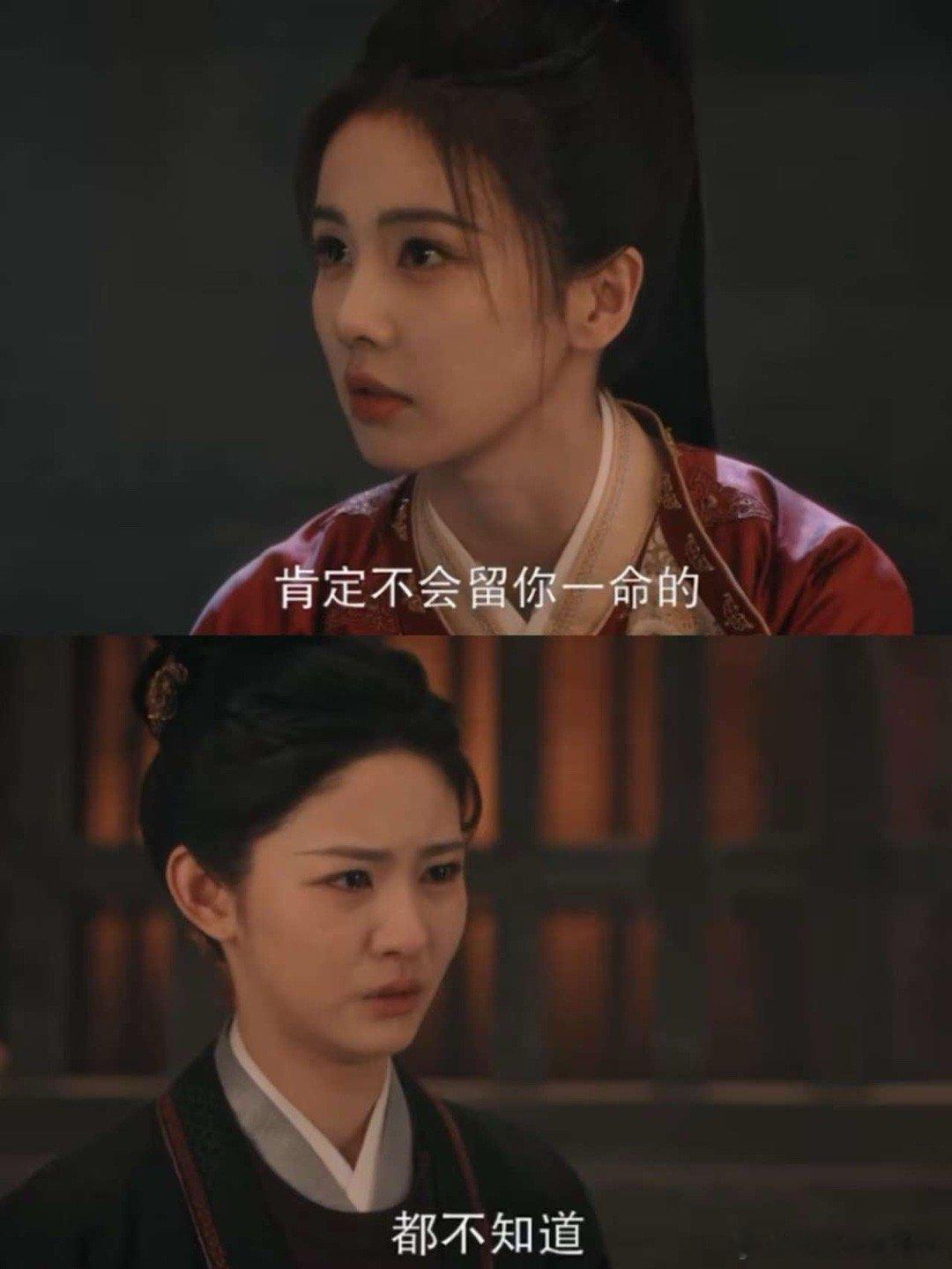 白鹿李佩仪做局坐进了局子 白鹿饰演的李佩仪太带感！自投罗网反将对手，镣铐锁不住锋