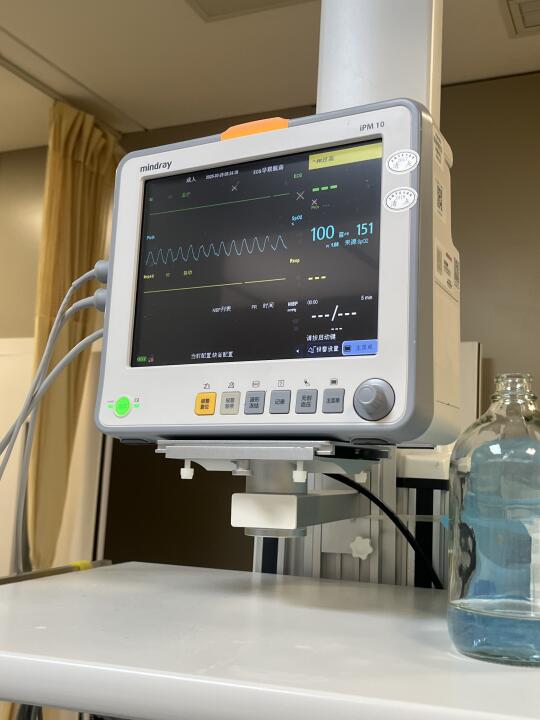 胃肠镜麻醉前的心率