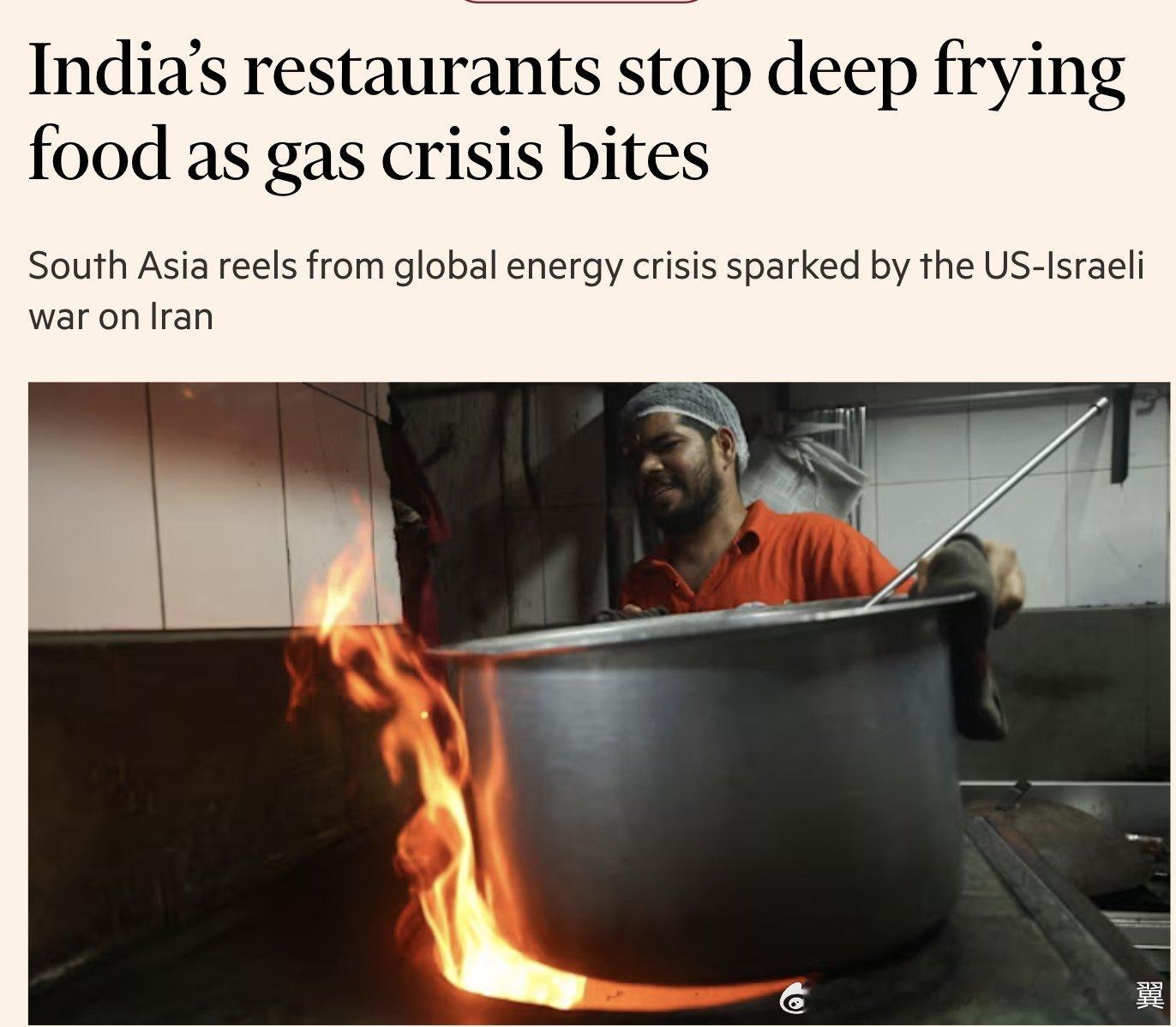 美伊以冲突 英国金融时报报道，美国和以色列对伊朗的战争引发的能源危机扰乱了整个南