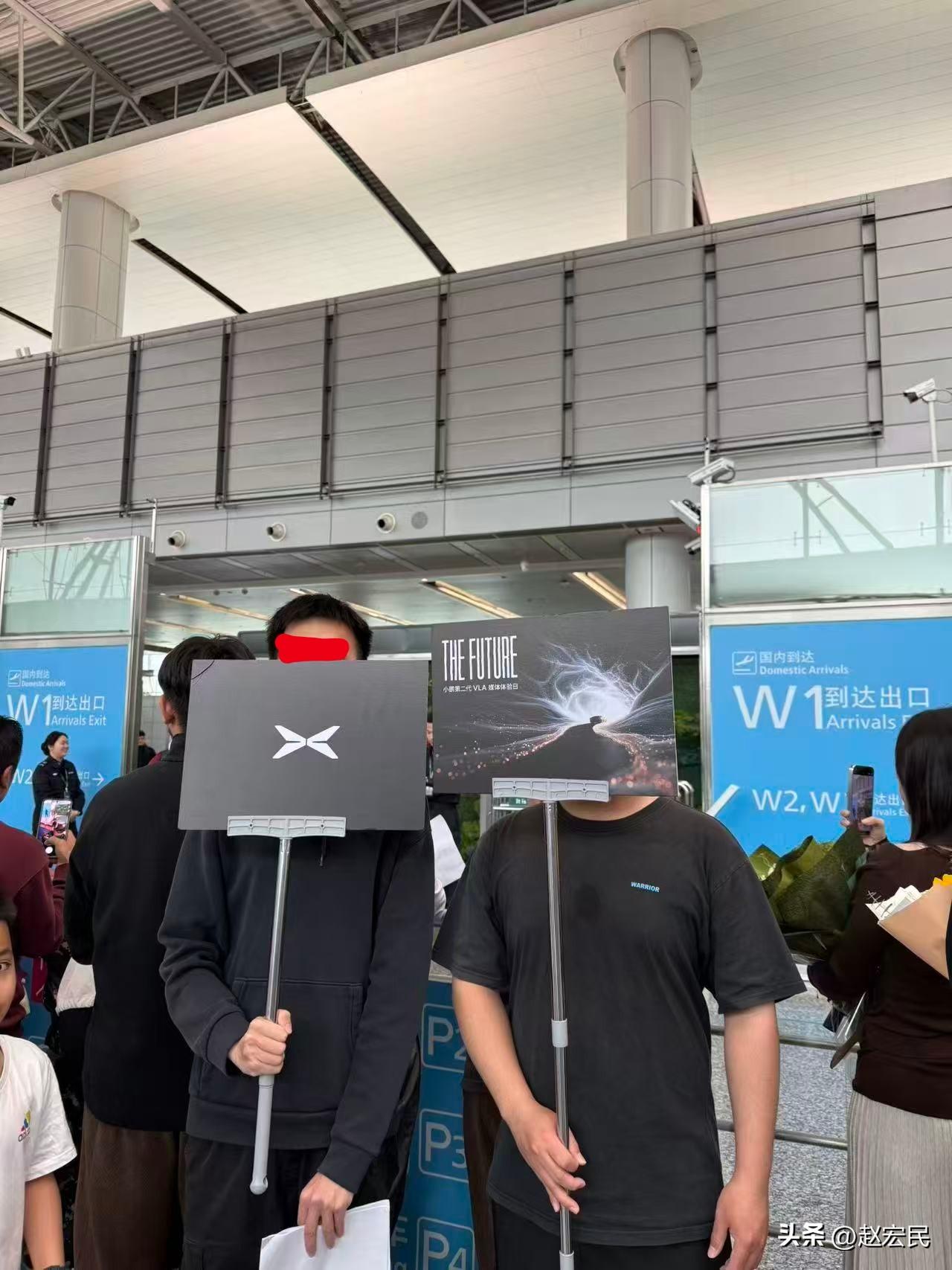 落地广州，参加「THE FUTURE」小鹏第二代 VLA 媒体体验日线下活动，见