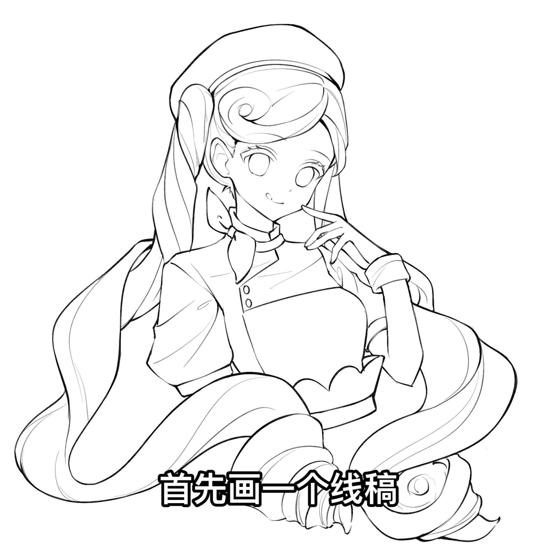 可以形容一下我细化后的感觉吗。