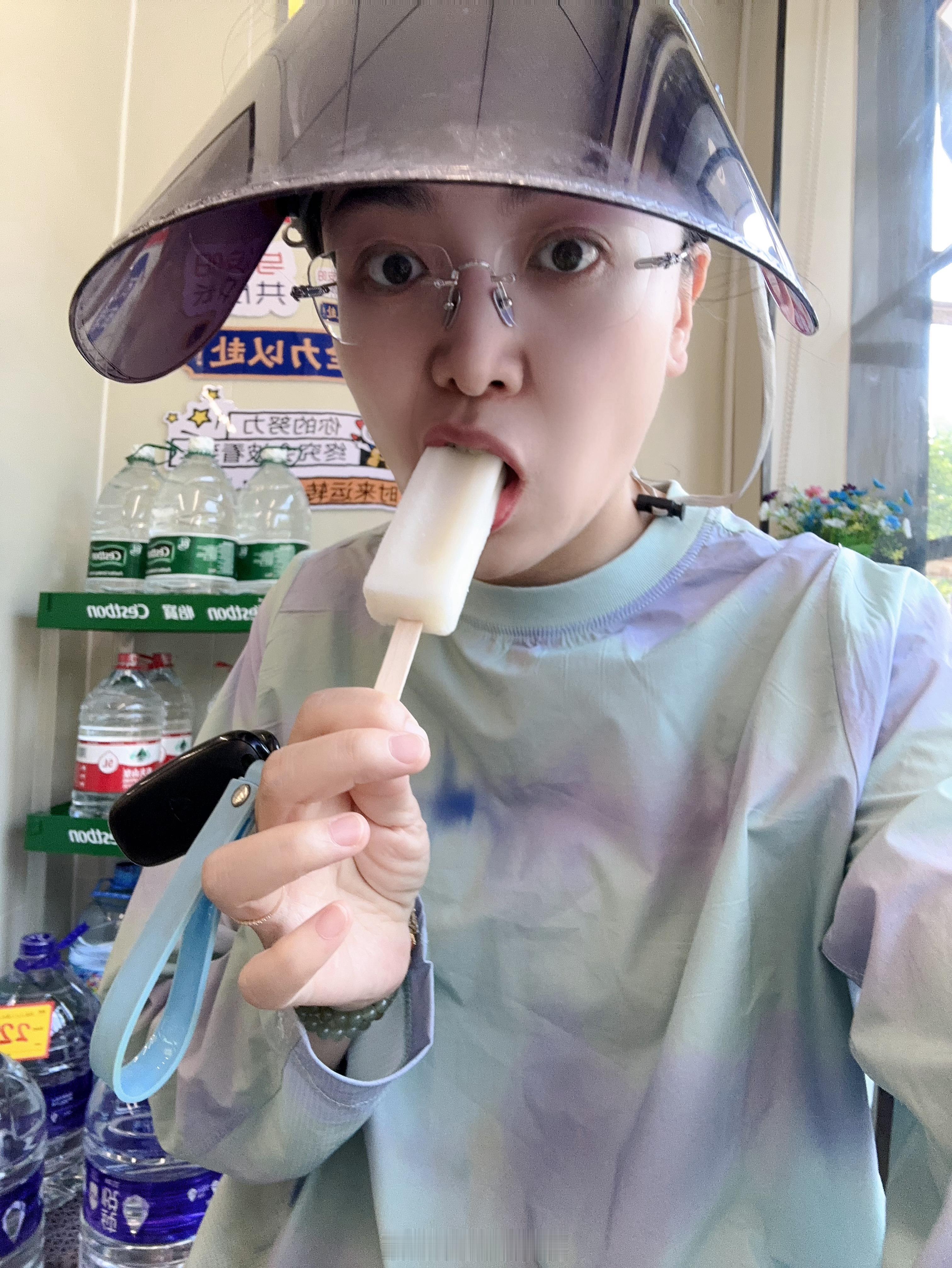像不像马冬梅 