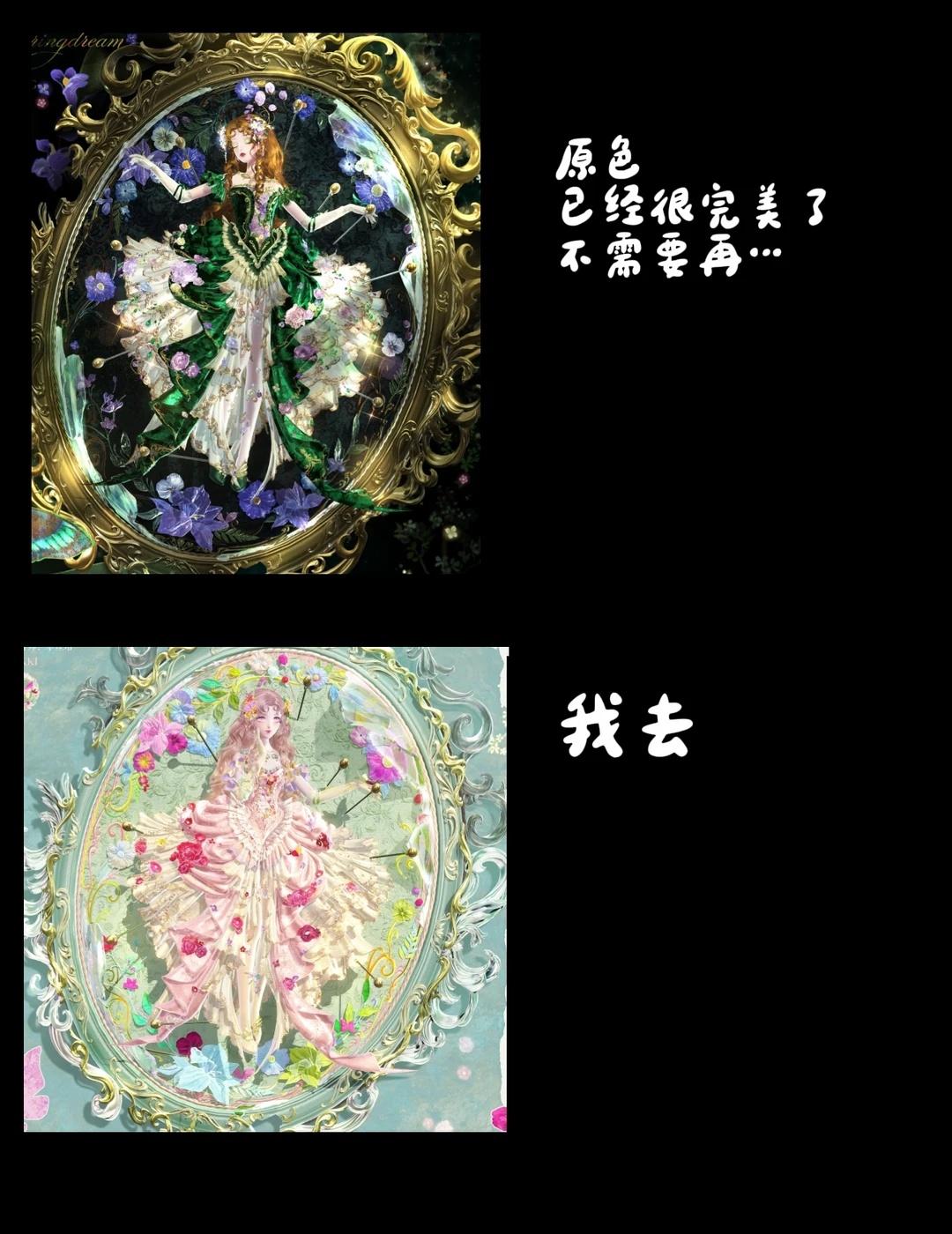 新阁梗图