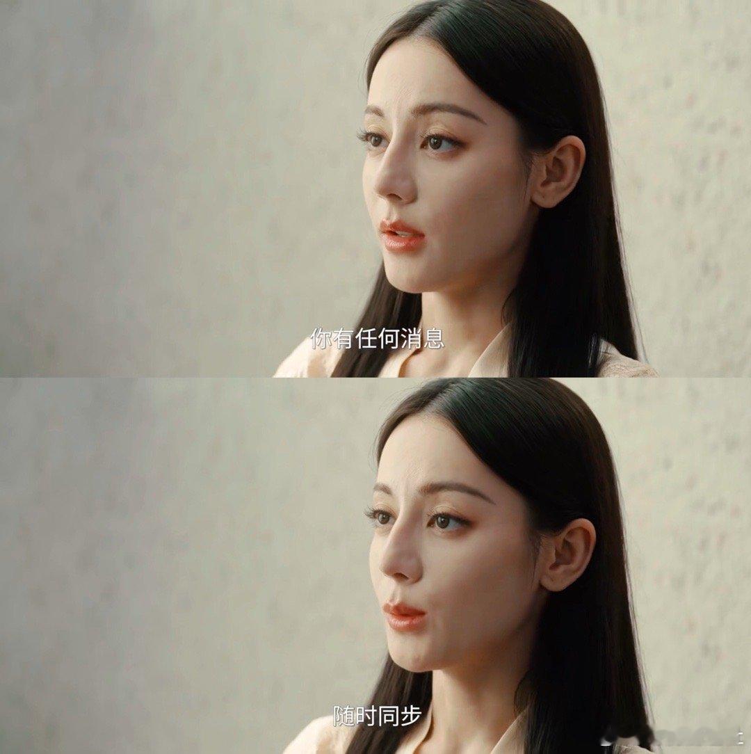 这个邢深真的要气亖我了！聂九罗都说了“你有任何消息，随时同步。” 邢深就和哑巴了