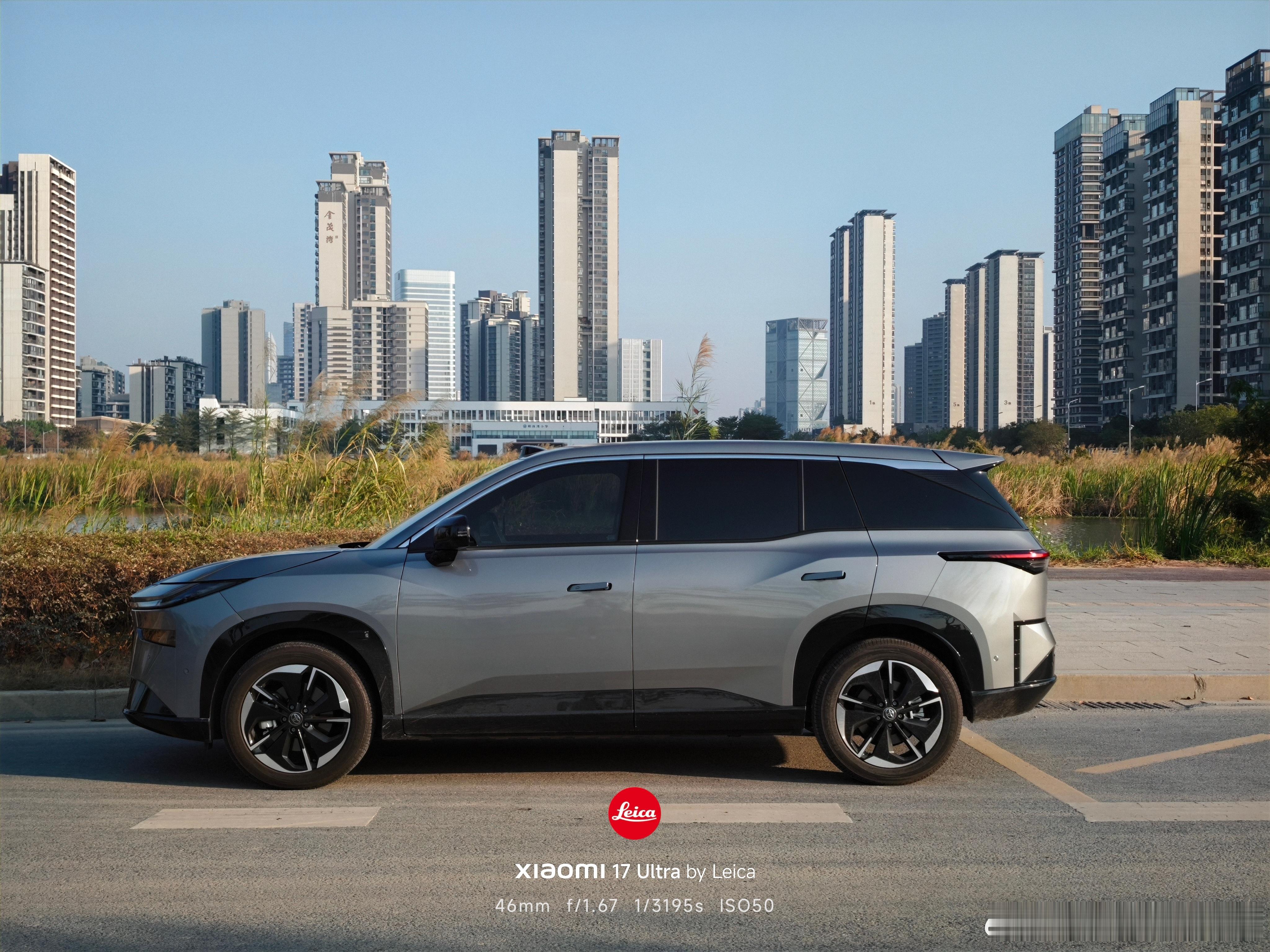 小米徕卡一瞬的铂智3X，这质感，怪不得连iPhone用户都想要。徕卡一瞬 广州