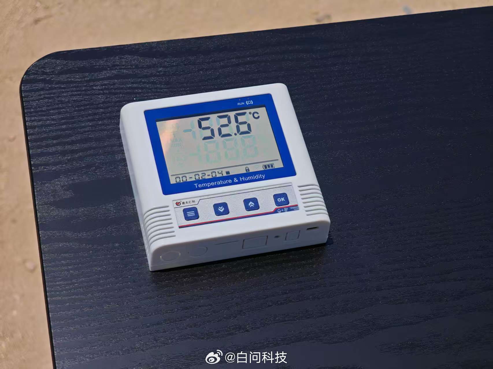挑战一下武汉这个户外温度煎鸡蛋会不会熟[柯基] ​​​