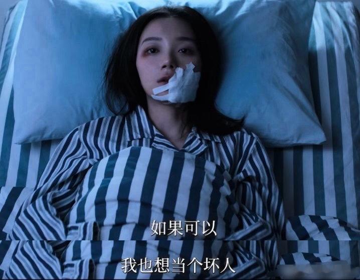 看到卜冠今这段直接头皮发麻 卜冠今吓到我了！看到卜冠今这段直接头皮发麻，卜冠今疯