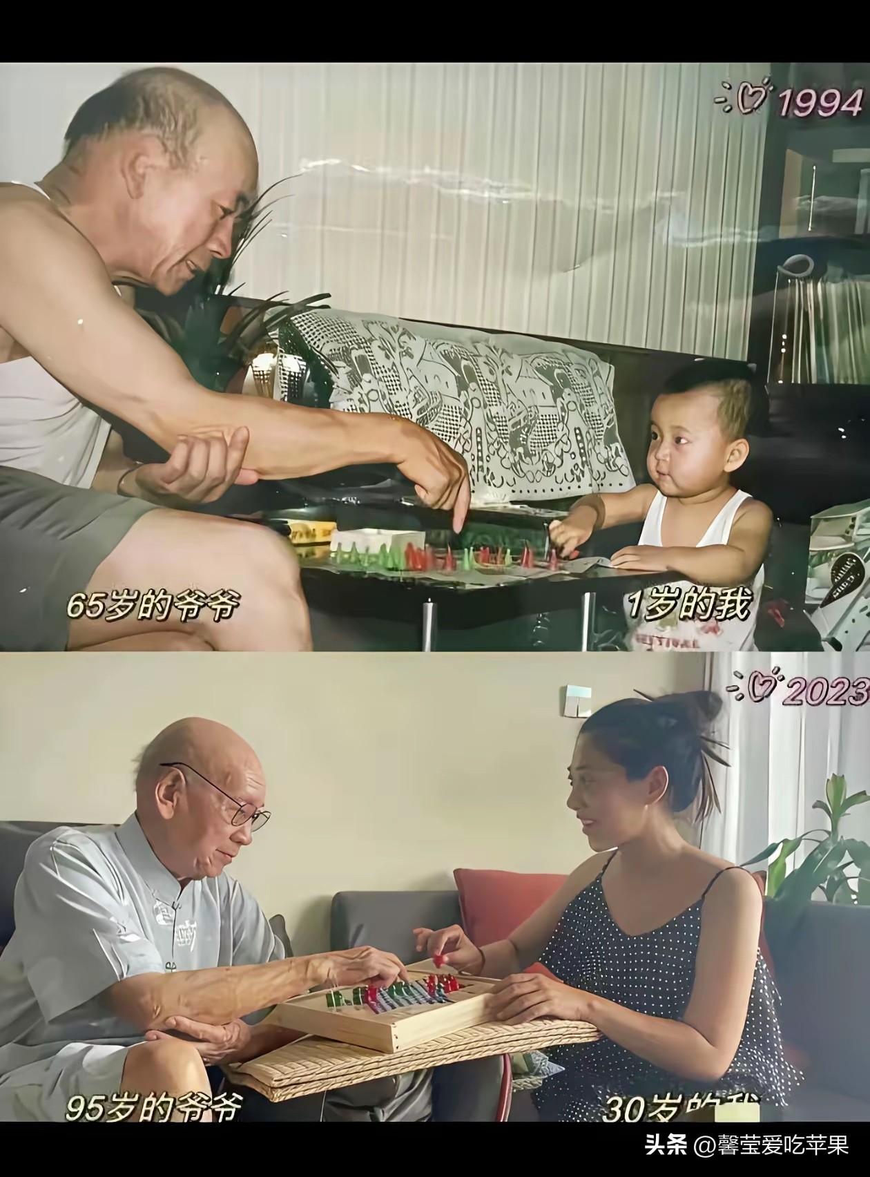 不得不说，这是年度最佳合照对比，没有之一！