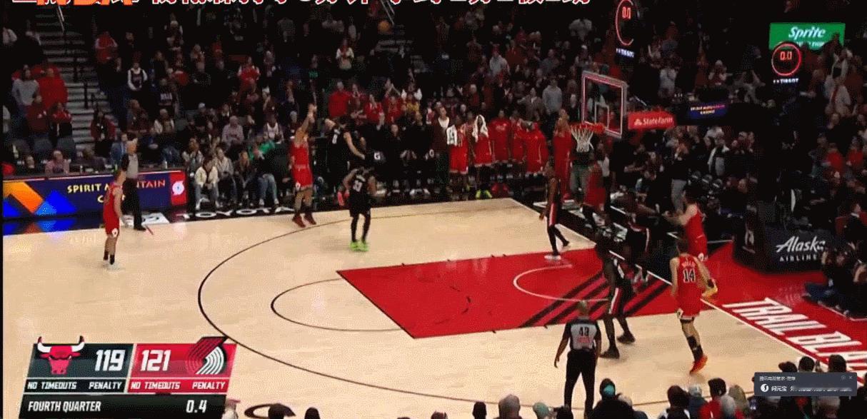 神奇发生之地，开拓者第四节逆转了24分，还是被武切维奇绝杀了！可惜了克林根的超神