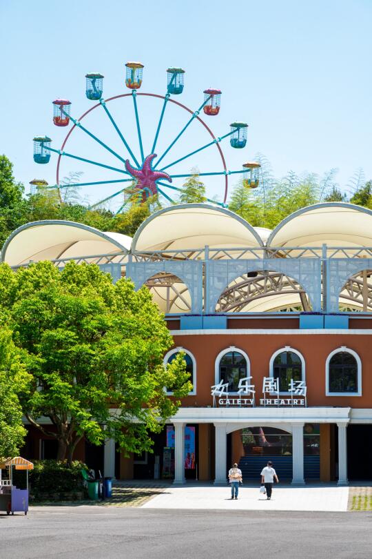 五一避开人从众❗️宁波野生动物园这样玩❗