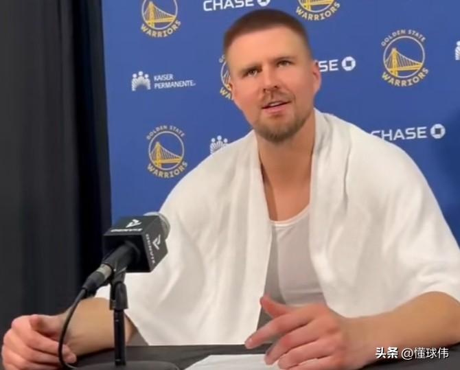 感谢！波尔津吉斯谈库里：

“库里是非常好的人。”

“我很感谢他。”

“当我