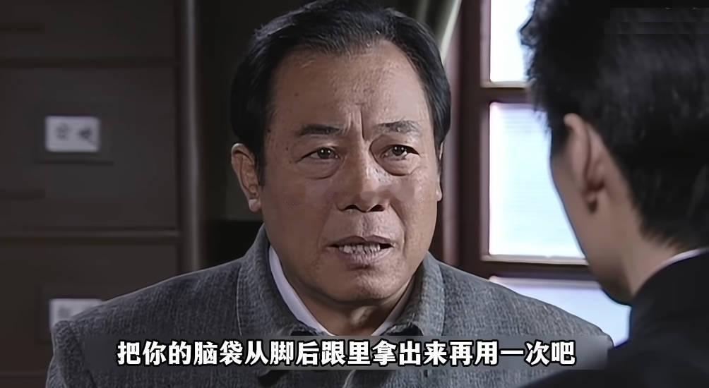 特朗普再称格陵兰岛应由美国掌控   川普像不像电视剧《潜伏》中的保密局吴站长，吴
