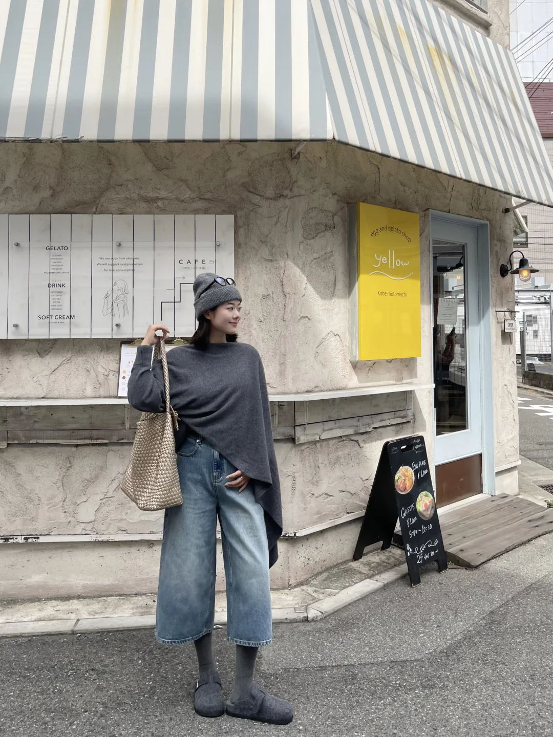 Kobe｜路过神户的秋天☕️🍂