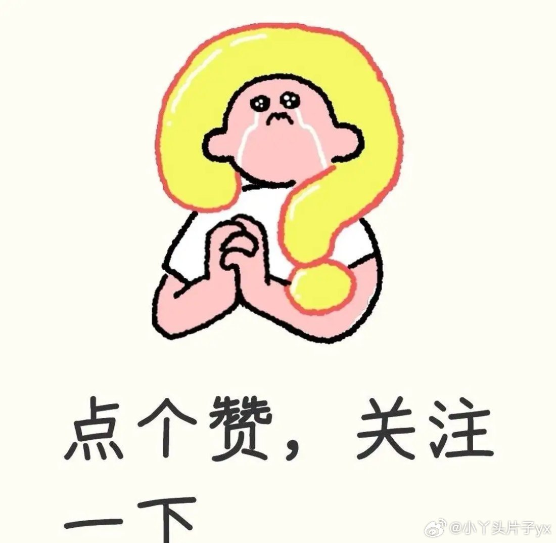 看完《功夫女足》首映，我愣了5秒，周星驰icon这次好像真的变了。 全片最大的败