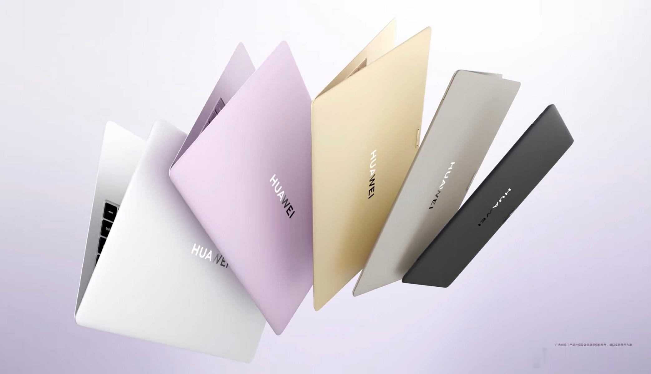 华为MateBook Pro S仅重798g，华为的模具真有东西。处理器是麒麟X