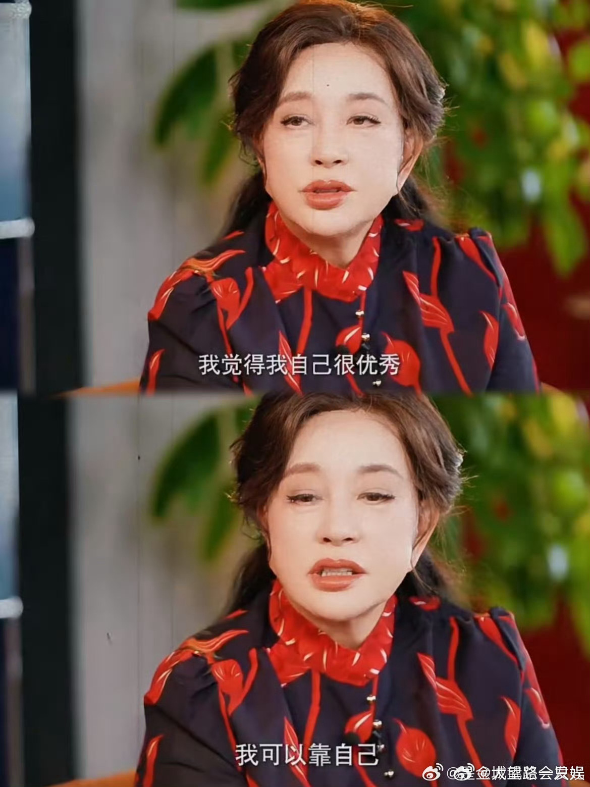 刘晓庆总给我一种经过大风大浪后，无人可以再干扰到她的感觉，脑子清醒且敢做，最重要