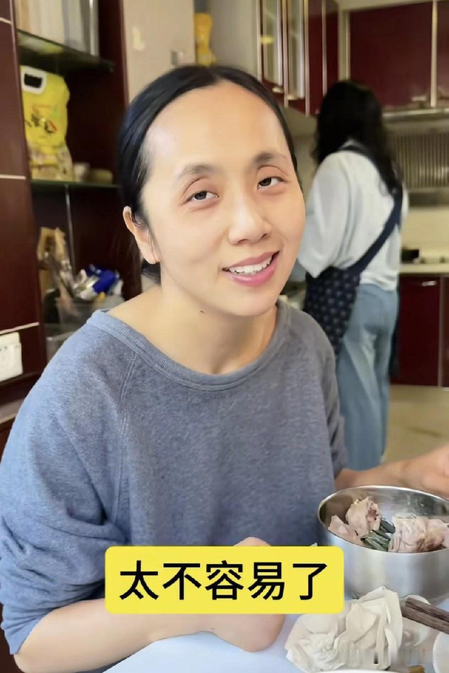 我要是彭亚楼母亲，也看刘宁来气。
整天发视频抱怨照顾彭亚楼累，说不好听的，还不是