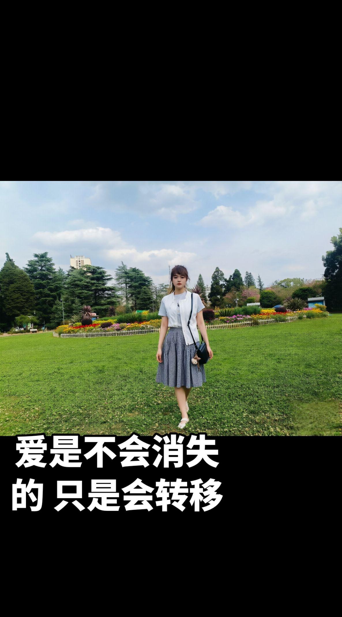 碎花裙和 POLO衫我一点都不反骨，楚雄一日游✌✌✌