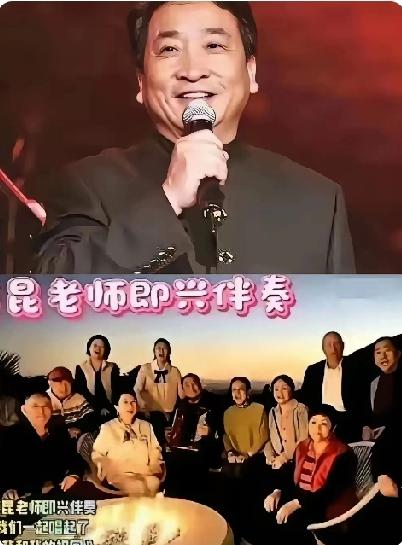 姜昆最恨的，该是那个把加州别墅聚会视频发上网的人。

当年批郭德纲“三俗”有多义