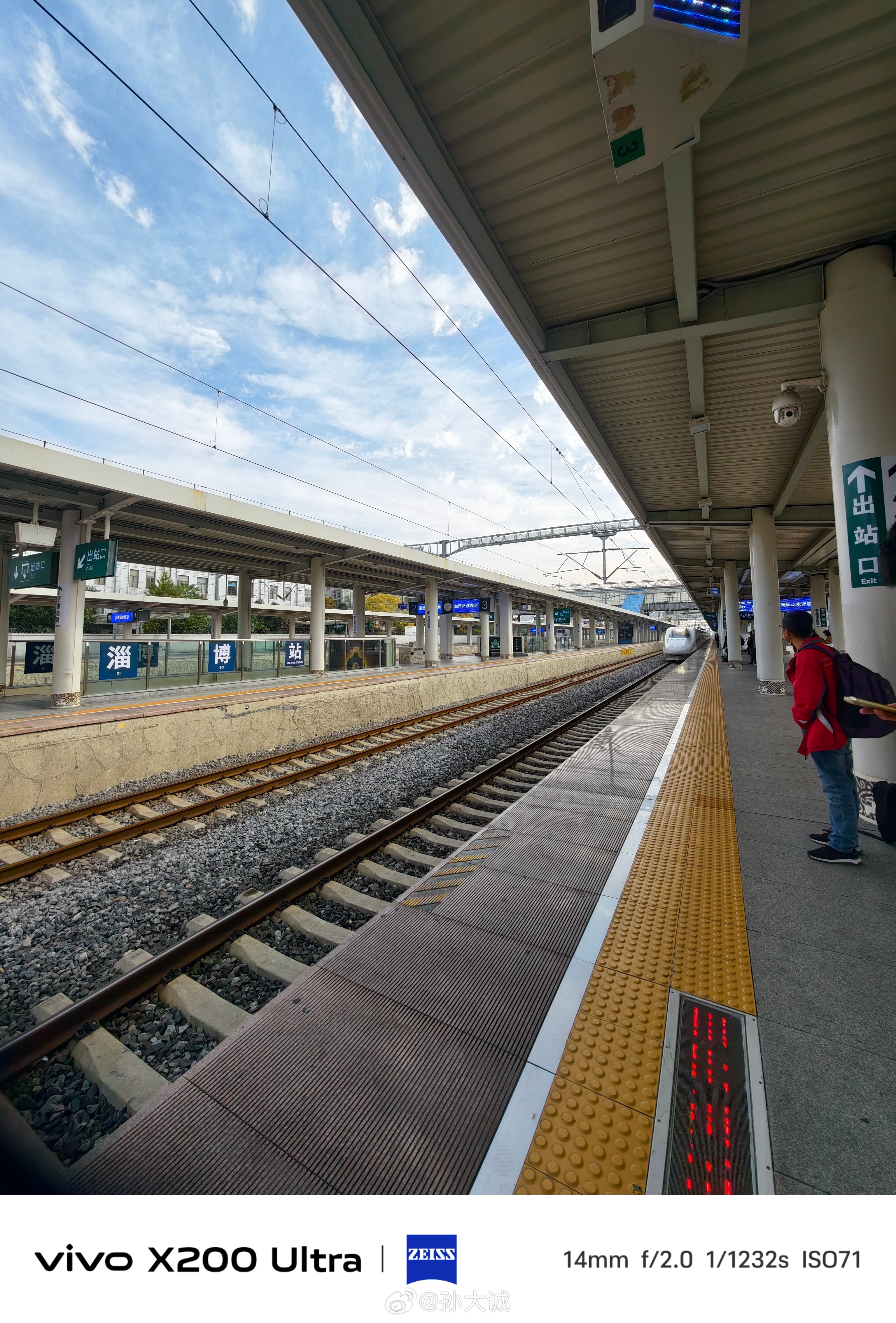 我说看中了vivoX200Ultra的焦段布局但还是有些朋友不理解焦段所带来的画