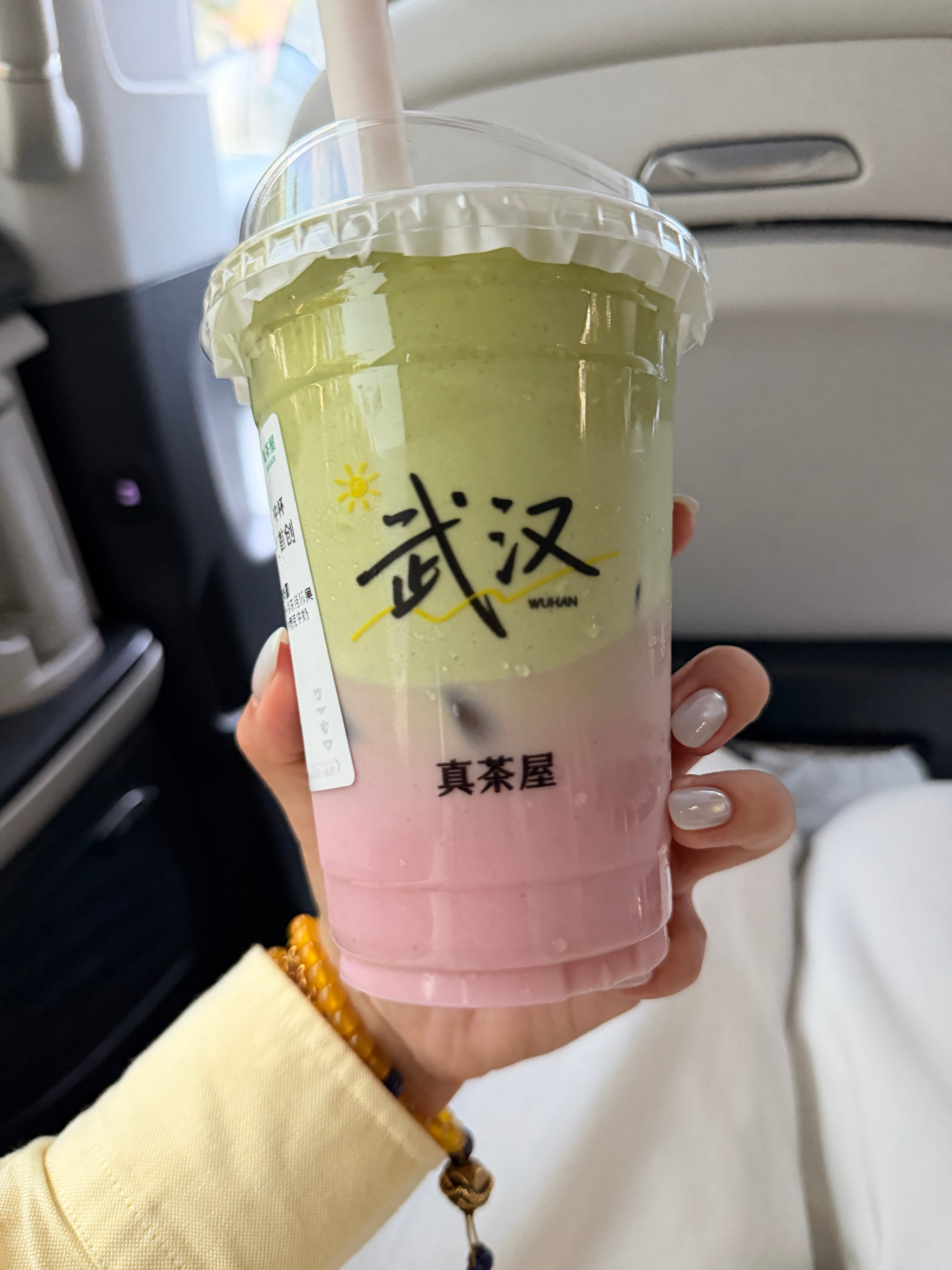 干完活🚄回合肥啦喝了武汉最棒👍🏻的奶茶！真茶屋-抹茶芝士芭乐，绝对💯 武