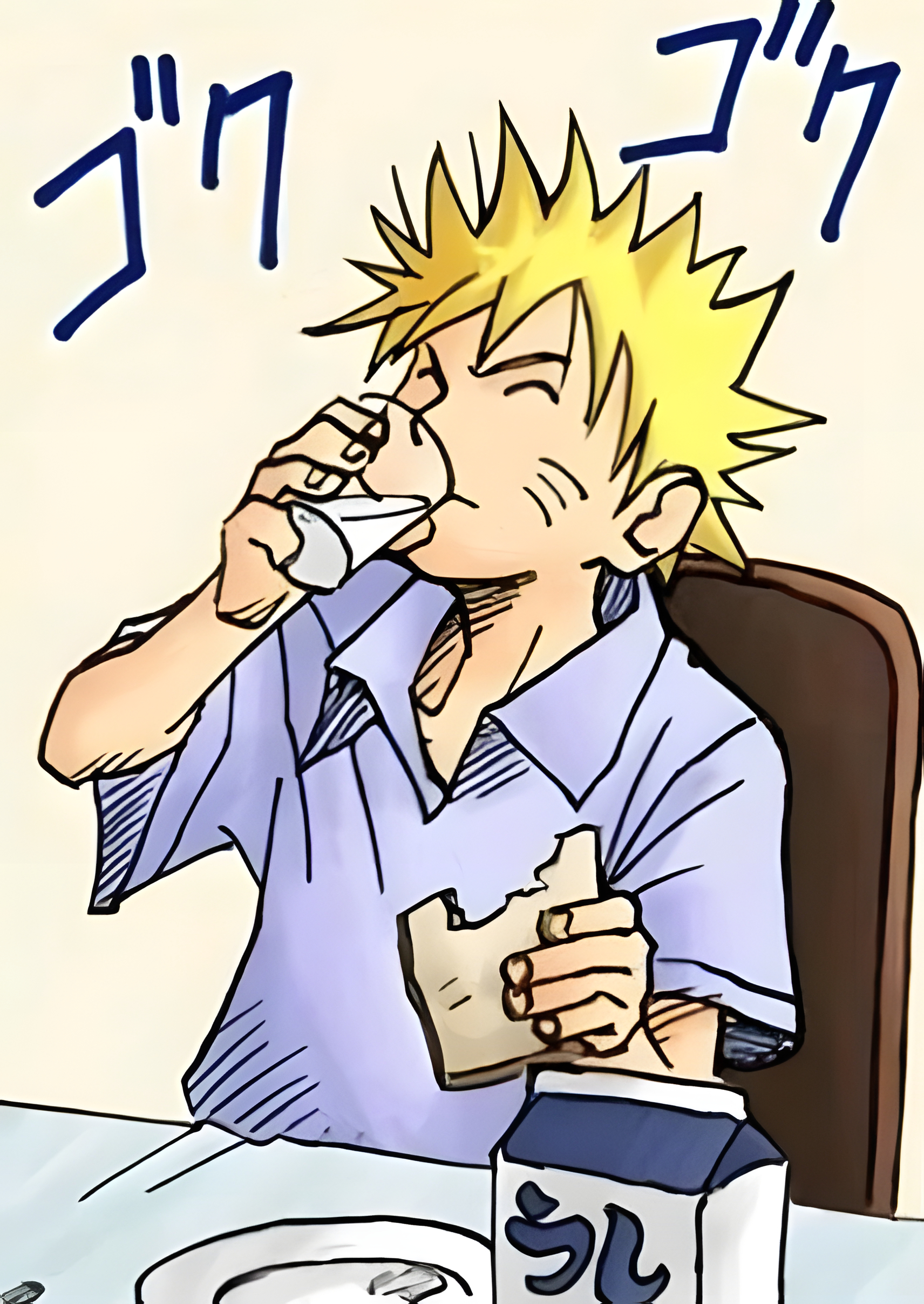 早安[太阳] 一定要记得吃早餐哦🥛🍙#火影忍者# ​​​