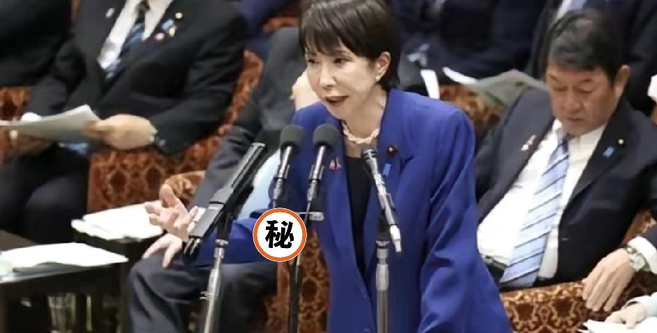 福建舰刚入列，

日本首相就放狂言？


真当中国好拿捏？
 
福建舰刚正式入列