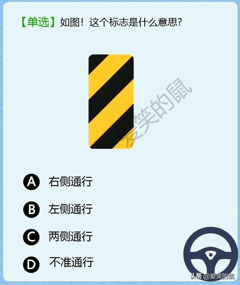 今天上午我考科目一，结果才考了85分。从考场出来的时候啊，我这心里那叫一个郁闷啊