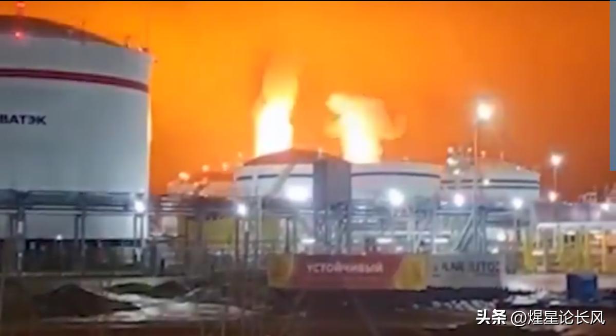 乌军疯狂出手！乌克兰无人机打击俄石油重要枢纽乌斯季卢加港燃起大火！
3月25晚间