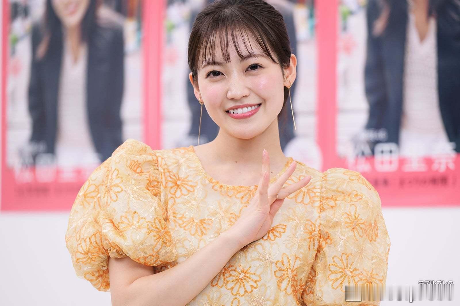 松田里奈1st写真集まつりの時間