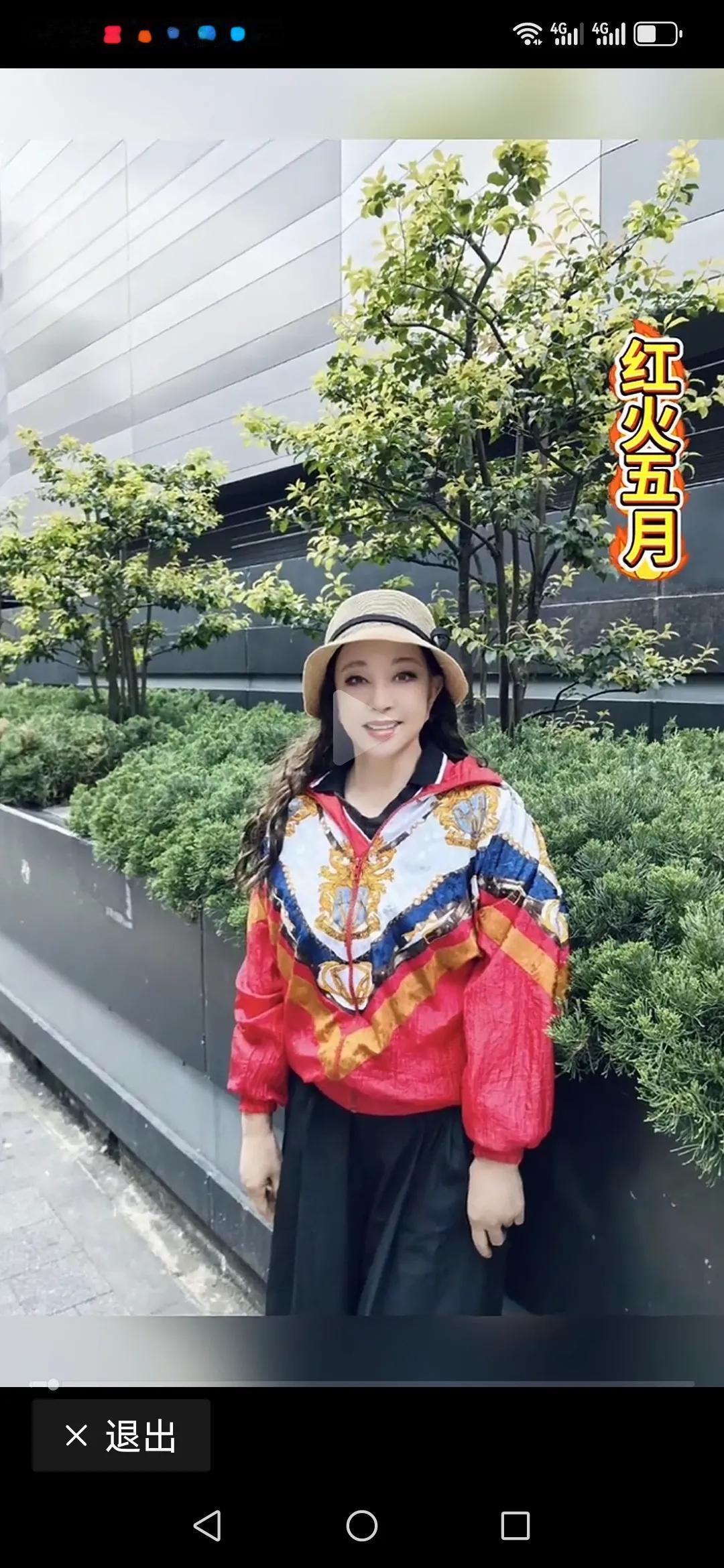 万万没想到刘晓庆，又摊上大事了！
5月15日，刘晓庆又上热搜了，这次，不是因为被