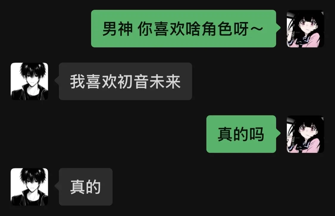 小丑的命也是命