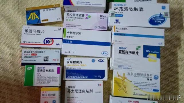 “好心办坏事？”山东滨州，女子在父母去世后，将剩下未开封的药在病友群以260元的