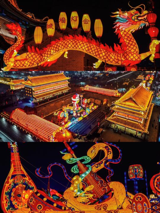 西安年味的顶流今晚正式亮相🏮真的美哭啊❗️