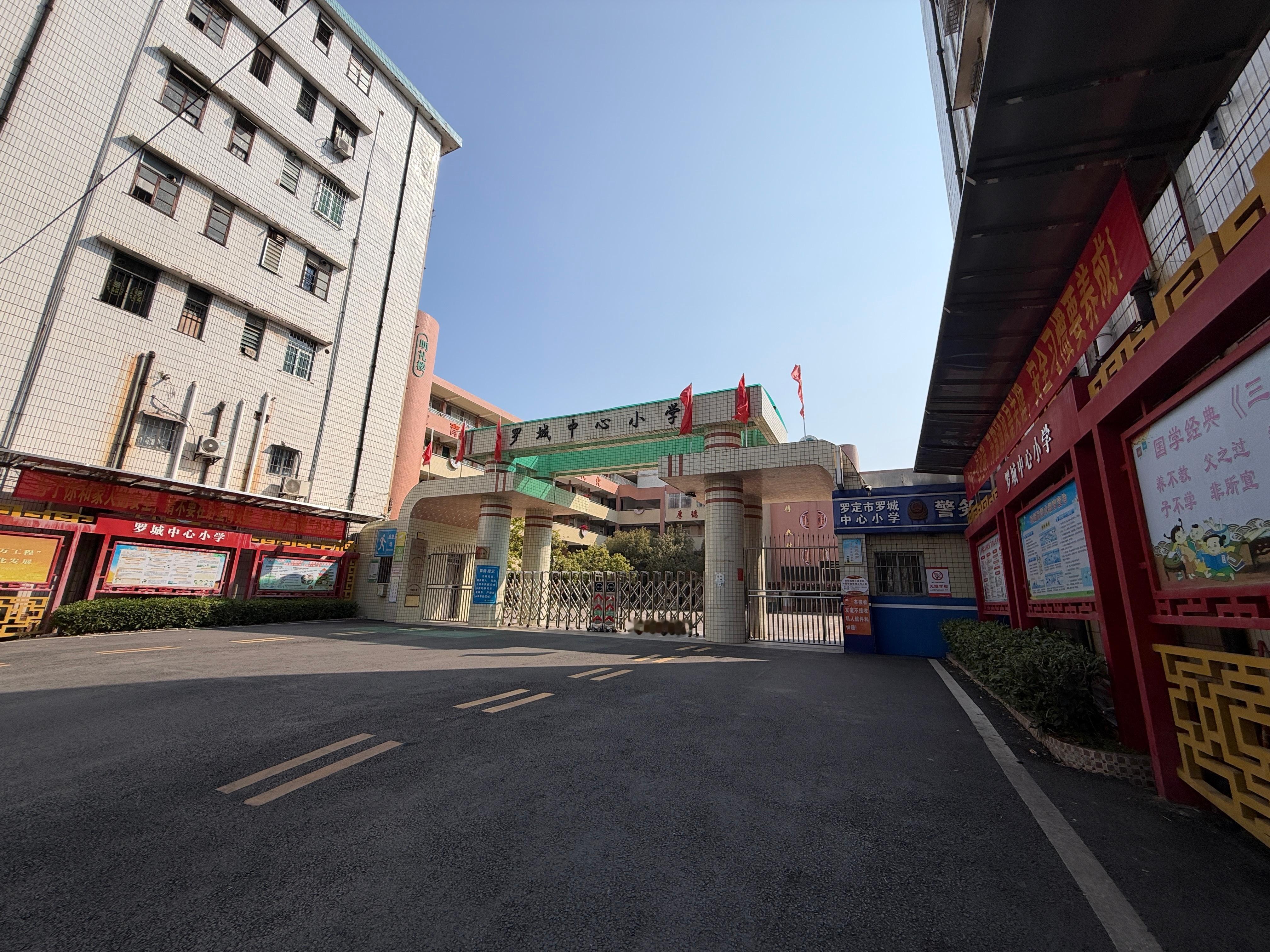 带过我的小学老师应该都退休了吧回乡见闻