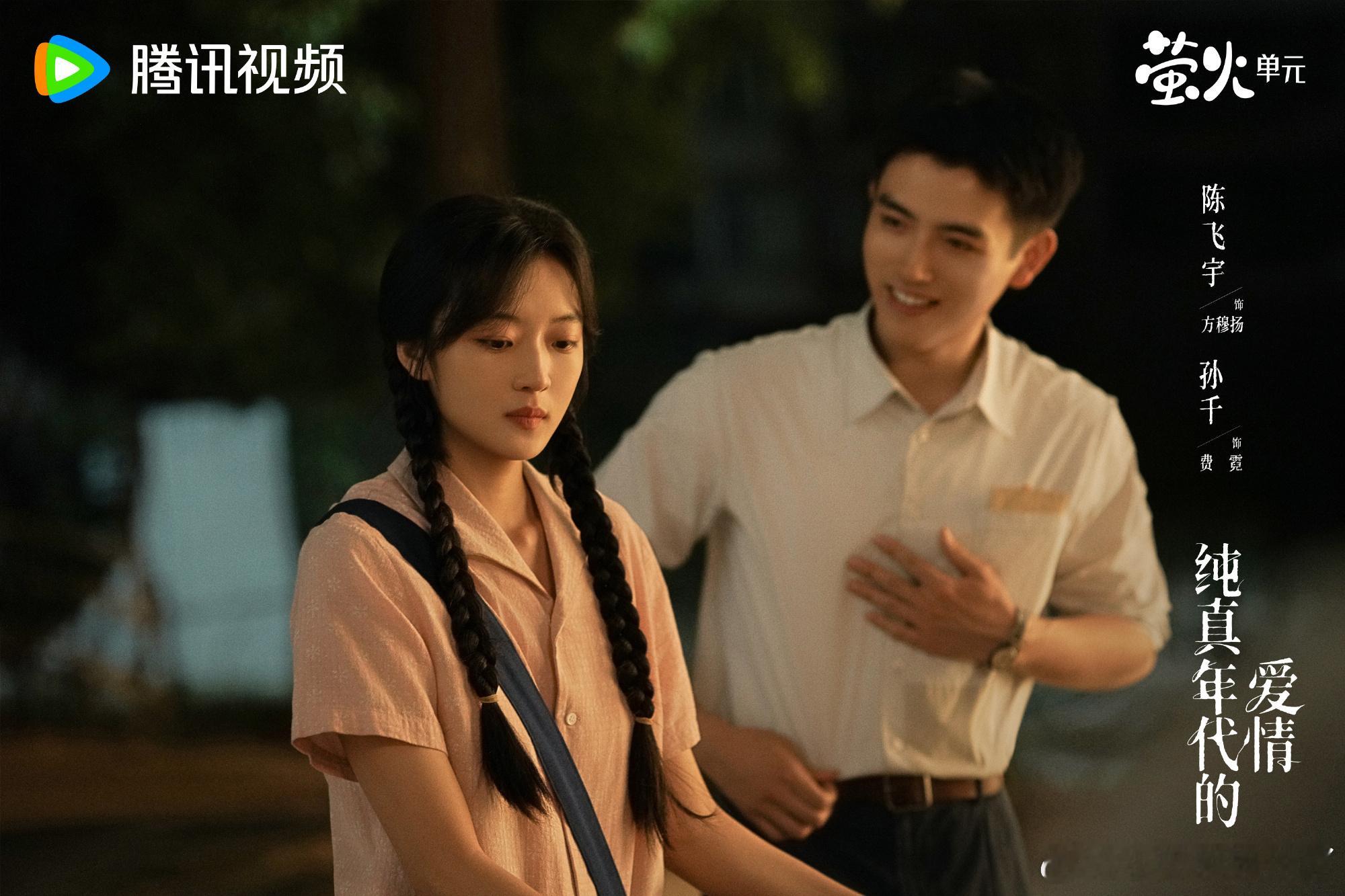 方穆扬 又争又抢暗爽哥方穆扬的直球操作真的神清气爽，又争又抢不藏着，暗爽也不掩饰