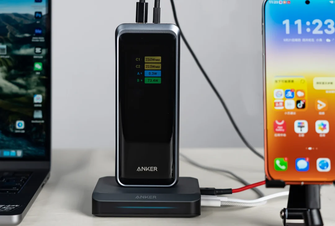 Anker Prime充电底座&Anker Prime移动电源