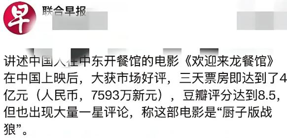 人民日报不惯着了！
 
8月19号，人民日报亲自下场，锐评新加坡媒体，一句话问到