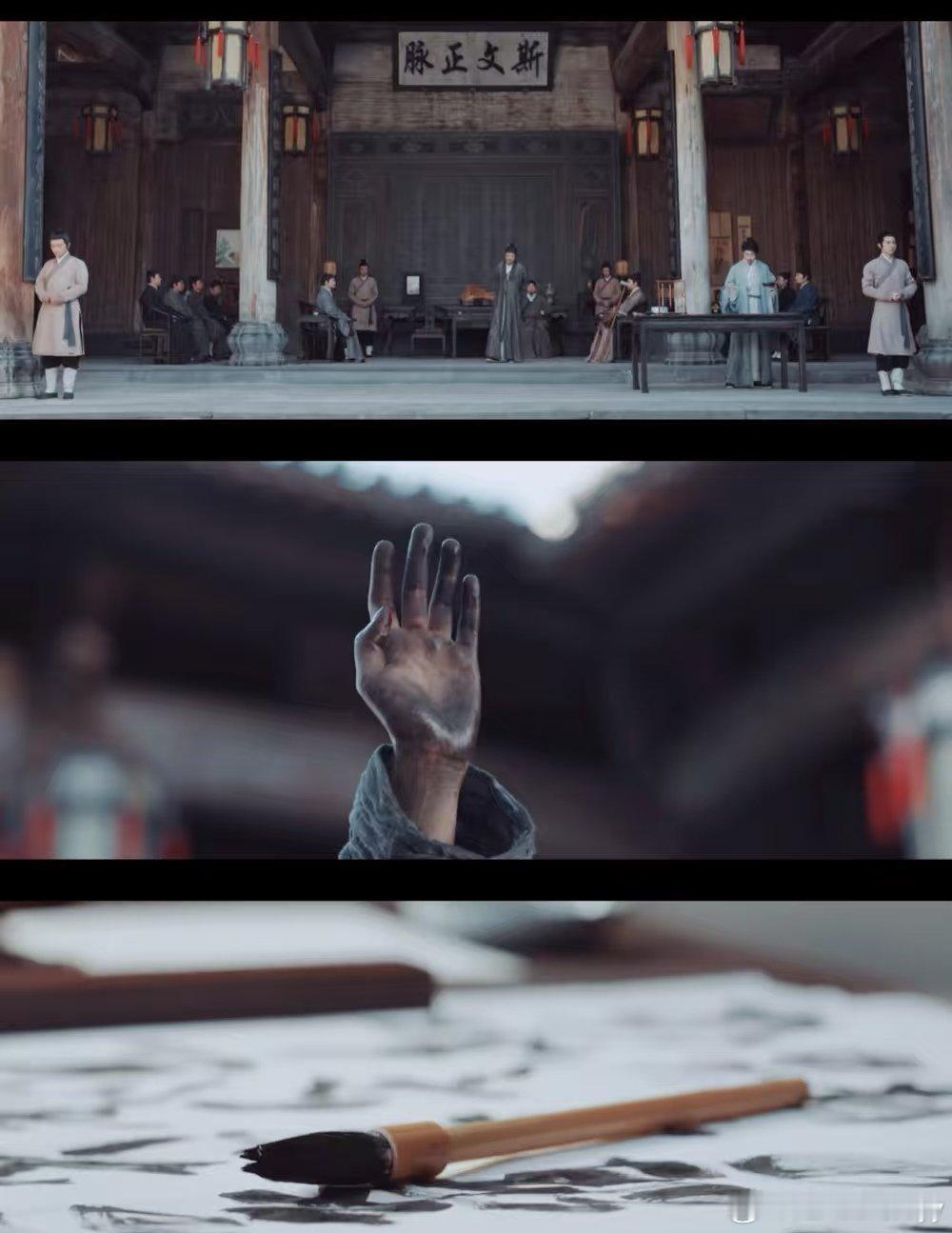 导演会拍，演员会演，镜头美，这样的家业太好看了 