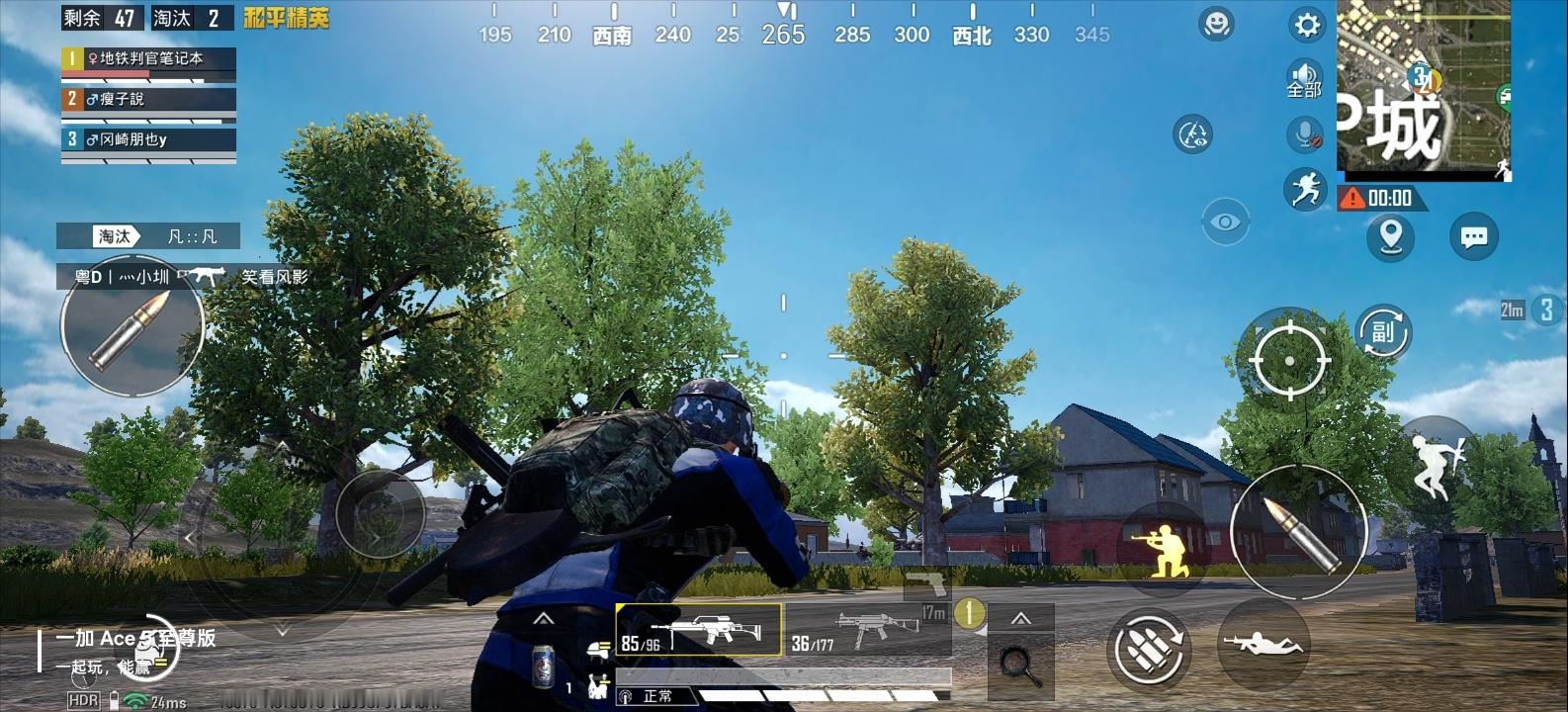 加加的Ace5至尊版这几天开始推送吃鸡的 144 帧了，喜欢玩吃鸡的小伙伴又可以