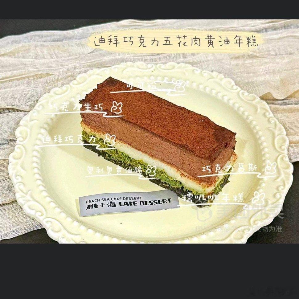 选哪个？在线等，挺急的，怕一会卖完了（你这是妹有食欲？！！！！？！！！！！） 