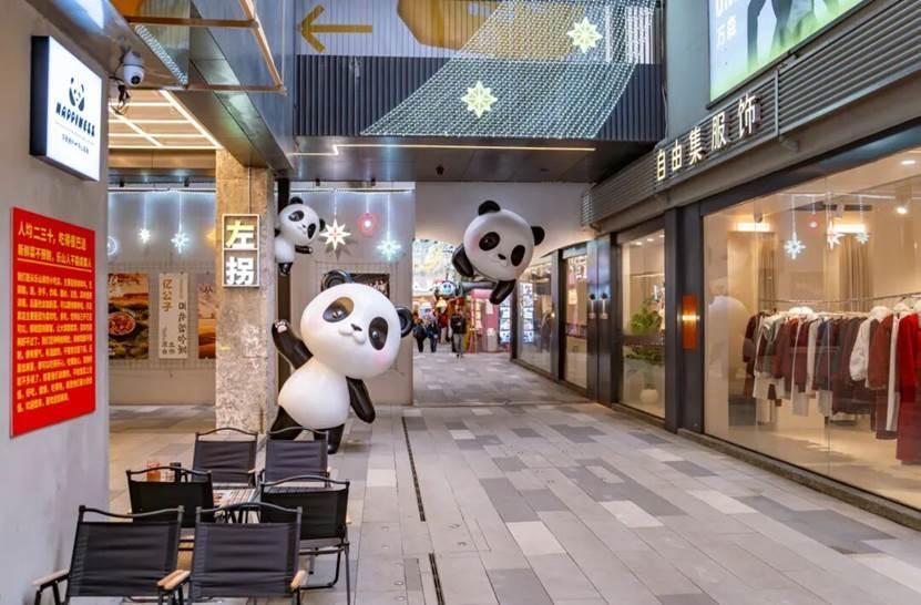 “爆改”ing ！春熙北里加速焕新


作为春熙路商圈首个民企自主改造项目，春熙