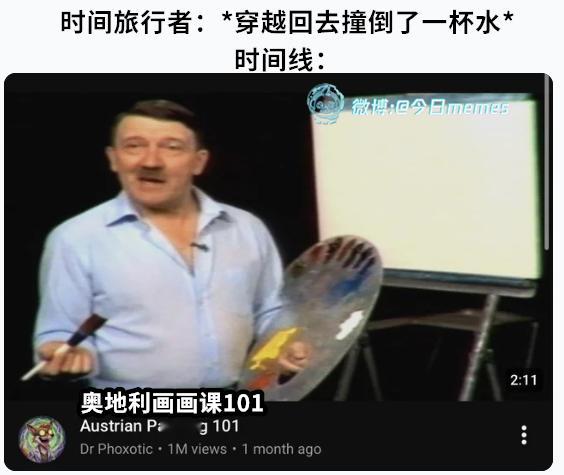 看好了（9gag）今日meme 今日memes