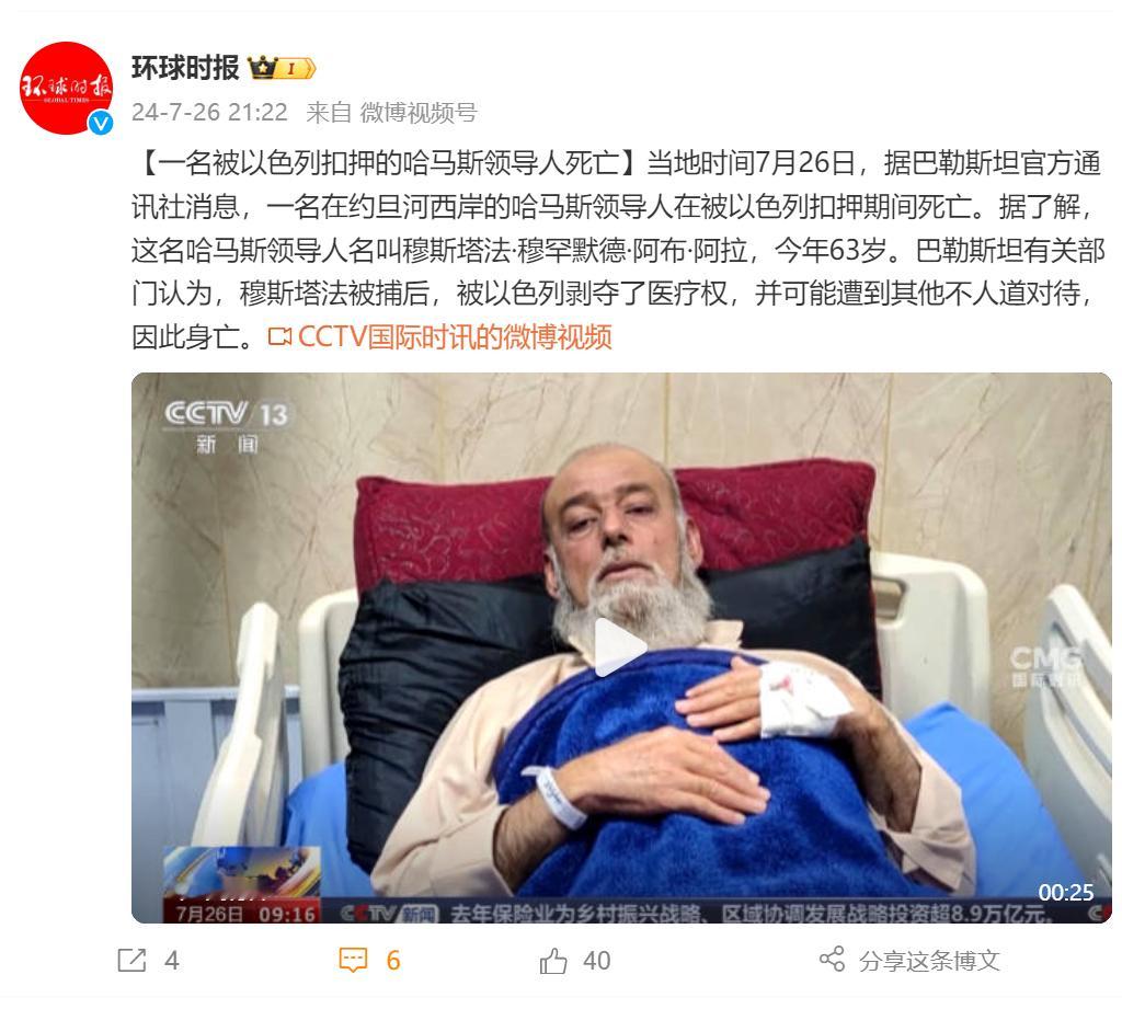 起来！还没到退休年龄呢！上班儿！ ​​​