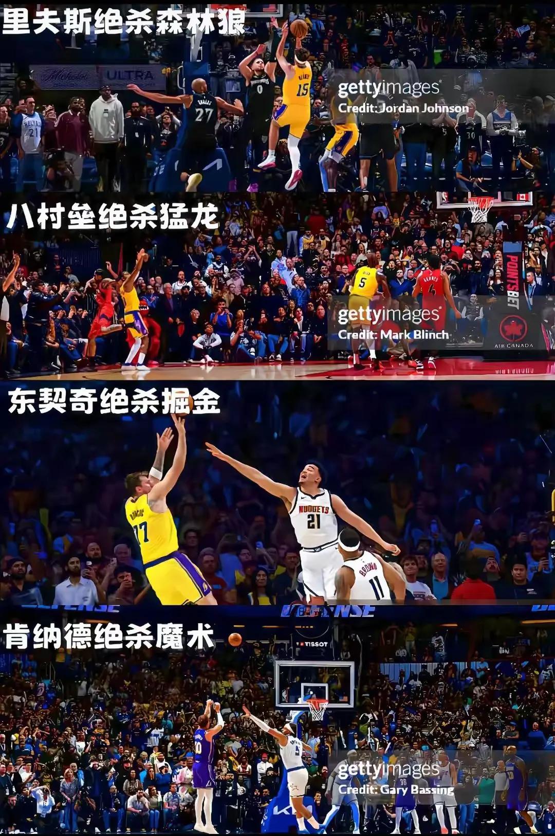 湖人本赛季共有4次绝杀，每次都跟詹姆斯有关系：
1，里夫斯绝杀森林狼，这场比赛东
