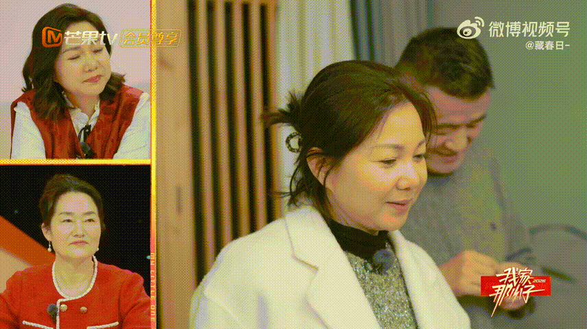 要不要插手教育亲戚家熊孩子我家那小子谁懂啊，夏之光在节目里这段太真实了，外甥直呼